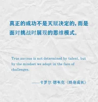 黑塞說： “每個人都是一個深淵，當人們往下看的時候，會覺得頭暈目眩。” 原來痛苦與矛盾，本就是生命的常態。與其拼命對抗，不如像荒原狼一樣，在撕裂中尋找屬于自己的光。?你的孤獨，你的迷茫，都有跡可循，且并不孤單。配圖