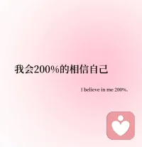 要么找到一条路，要么开辟一条。配图