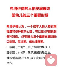用金钱购买的忠诚，也能用金钱摧毁。配图