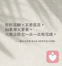 要期待日出和黎明，但如果可能的話，也要對(duì)大自然本身充滿期待！