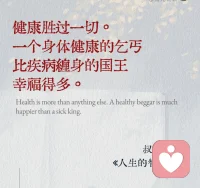 对一个无趣的人来说，任何消遣，无论是社交还是看戏出游，都无法驱逐新鲜过后的无聊感。配图