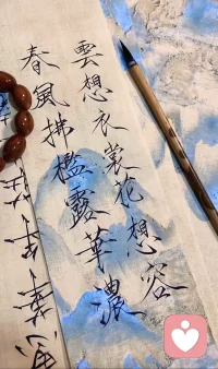 长相守是一个考验。给时间一点时间，让过去过去，让开始开始。