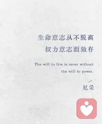 受害者心态极具削弱性。配图