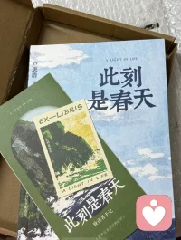 痛苦是私人订制的，是不能比较的。