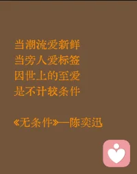 无数命运流转打造了无数的相异的罗盘。配图