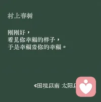 说是年代久远，但仔细想来，
在人的回望与记忆中，
事件的远与近，
也许并不由它们的旧与新来决定。配图