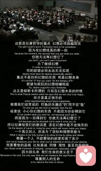 “父亲的姓名”是拉康理论中连接个体心理与社会文化的桥梁。它让我们明白，成长的代价是接受“阉割”，即接受缺失和限制。但也正是这种限制，赋予了我们语言、欲望和作为独立主体存在的能力。

在这个父亲形象日益多元化、甚至在某些语境下“父亲缺席”成为常态的时代，拉康的理论提醒我们：重要的不是家里有个男人，而是心中有个法则。