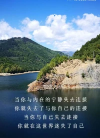 怎么樣才能停止內(nèi)耗呢？老師常常給來(lái)訪者九點(diǎn)建議，第一真的可以停止活在別人眼里了，你真的沒(méi)那么多觀眾，心理學(xué)有一個(gè)叫“焦點(diǎn)過(guò)渡”的這樣的一個(gè)說(shuō)法，有時(shí)我們過(guò)度看重自己，以為全世界都在看重你，實(shí)際上你真的沒(méi)那么多觀眾，沒(méi)必要那么在意別人的看法。
第二呢，與其不斷的后悔，沉溺在無(wú)法改變的過(guò)往，還不如去創(chuàng)造未來(lái)你想要的生活。所以如果你感覺(jué)到后悔的時(shí)候，你可以問(wèn)自己一個(gè)問(wèn)題，未來(lái)我想要什么呢？用這個(gè)問(wèn)題成功的把你的焦點(diǎn)帶到未來(lái)去。第三，停止苛求完美。完美主義是特別特別內(nèi)耗的，以前一開(kāi)始就想要做到完美，不如先把任務(wù)先開(kāi)始第一步，開(kāi)始第二步，治療焦慮的最好的方法就是把你很多的計(jì)劃當(dāng)中隨便拿一個(gè)比較容易實(shí)施的先邁出第一步，因?yàn)楫?dāng)你開(kāi)始了，一切都可開(kāi)始。第四呢，你要停止思慮過(guò)度，當(dāng)我們反復(fù)在一件小事情里面內(nèi)耗的時(shí)候，你要知道讓我們煩惱的并不是事情的本身，而是我們對(duì)待事情的看法，
有時(shí)候讓你煩惱的不是你對(duì)事情的看法，而是你死死抱著那個(gè)看法不放。第六，停止設(shè)限。如果你總是告訴自己我不行，我不會(huì)，那么你要告訴自己，我只是暫時(shí)不行，我只是現(xiàn)在不會(huì)。給自己一些嘗試的機(jī)會(huì)，這樣就帶給自己一些新的希望。第七，你要停止反復(fù)猶豫，想一萬(wàn)次不如行動(dòng)一次，糾結(jié)浪費(fèi)時(shí)間也浪費(fèi)精力，不如告訴自己，我先開(kāi)始一步，先看看會(huì)怎樣，那就先開(kāi)始一步了。第八，停止自我的攻擊行為，跟自己和解，接納自己，拒絕自我貶低。。第九，停止拖延，讓你煩惱的事情，最好的方法就是快速的去解決它，先別管你把它能做成多少分，先完成再完善再完美！配圖