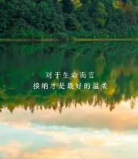 分享《NLP12條前提假設》，可以消除你人生中90%的煩惱[機智]
①沒有兩個人是一樣的。
②一個人不能改變另一個人。 
③人生只有三類事：本人、別人以及老天的事。
④凡事照顧了三贏，不會有后遺癥。
⑤效果比道理更重要。 
⑥我們用主觀認知，塑造自己的世界，而不是用感官經驗。
⑦凡事必有至少三個解決方法。
⑧每個人都做了當下Ta能做的最好。 
⑨動機和情緒不會錯，只是行為沒效果而已。
⑩假如沒有從中學到，失敗只會是失敗之母。
?值得做的事，都值得做好；值得做好的事，都值得做的開心。
?每一個人都擁有讓自己人生成功快樂的權利與責任。配圖