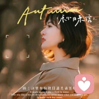 在生活的價值體系里，財富和權勢都是末，心靈的舒展才是本，你只有建立一個穩妥，有內在支撐的系統，才能對抗世界的紛亂和無序。配圖