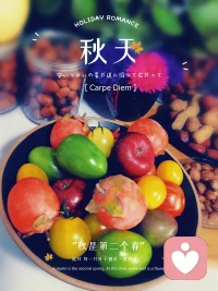 那些被忽略的瑣碎和點(diǎn)滴，才是浸透在生活中最明亮的勇氣配圖