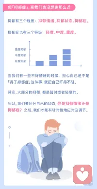 沉默是无言的情绪，比任何一种都强烈配图