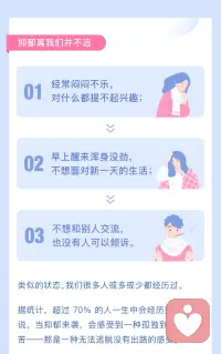 沉默是无言的情绪，比任何一种都强烈配图