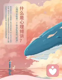 要有足够的气度，才能容下生活中的酸甜苦辣配图