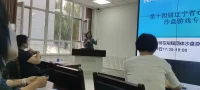遼寧省心理咨詢師協會年會
這次的沙盤講座讓我對心理沙盤的設置有了新的理解。配圖