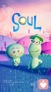 心理咨詢就是陪來訪者走一段心靈奇旅配圖