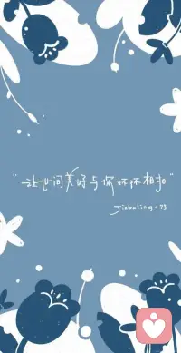 在沒有音樂的時候進行創作，作品會按照既定的想法展現；音樂響起時，一開始干擾會跑出來，但最終呈現的卻是心之所向…這就是音樂治療的魅力吧！配圖