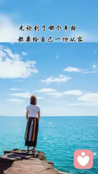 你的呼吸，在你悲傷時也在，在你快樂時也在，在你迷茫時也在，此時此刻，它還在！愿我們都能好好關照我們的身體。配圖