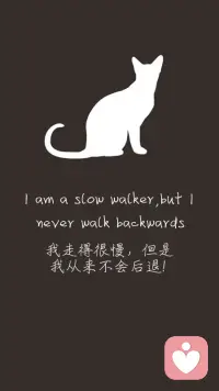 今早感到有點不踏實
以往有這種淡淡的情緒，我會直接劃過
忙起來就踏實了
但其實它還在…
如果不及時處理，就會在其他時候干擾你
所以我選擇慢下來聆聽一下

Ta被聆聽了，露出了孩童般滿足的微笑配圖