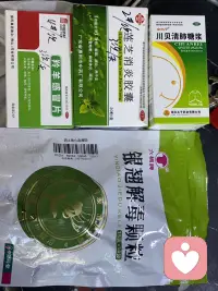 这个世界和你感同深受的人，永远是最爱你的人[爱心][爱心][爱心]配图