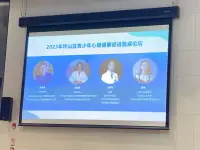 你是是非的制造者，還是終結(jié)者。當(dāng)一個(gè)人和你說別人的是非時(shí)，你跟著起哄、并傳播，那你就是是非的制造者；當(dāng)一個(gè)人和你說別人的是非時(shí)，你想到的是“他能當(dāng)著你的面說別人，也會(huì)當(dāng)著別人的面說你”這種人值得深交嗎？那你就是是非的終結(jié)者[微笑]配圖