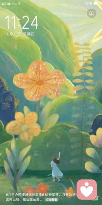 子若強(qiáng)于我，要錢有何用，賢而多財(cái)，則損其志；子若不如我，留錢有何用，愚而多財(cái)，益增其過.最好的教養(yǎng)方式是鍛煉孩子適應(yīng)社會(huì)，增長(zhǎng)孩子的生存能力，“授于魚，不如授于漁”配圖