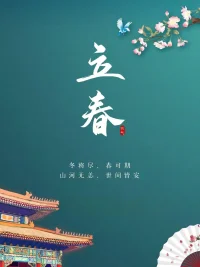 叔本华说：“所谓辉煌的人生，不过是欲望的囚徒。人类所能犯的最大错误，就是试图用健康，去换取其他身外之物，在这个物质战胜灵魂的年代，几乎所有人，都搭上了欲望的列车，却把心遗落在了站台。”