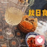 戀愛關(guān)系是人內(nèi)心的寫照，心里越?jīng)]有安全感的人，對自己伴侶的要求越高。如果你正面對戀愛關(guān)系不知所措，來找我聊聊。配圖