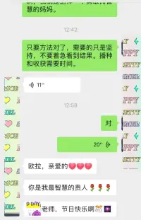 每個人都會遇到各種各樣的問題，都會或主動或被動的學習、成長，智慧是知識堆積而成的。配圖