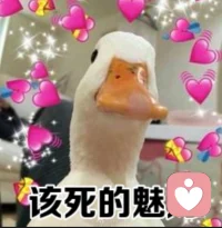 長期單身沒啥好處啊
一來會缺乏自信，降低展現自己、引人注目的需求，
二來與人建立長久信任合作關系的能力會越來越差，久而久之也會影響到事業發揮。

單身缺少與他人能量交換，失去了很多吸收新鮮能量并自我成長的機會。提升自信、完善自我、積極尋找感情機會才能走出這個惡性循環。

我個人覺得跟男人相處沒啥不好，取決于你把他放在什么位置，前提是你比較清醒！配圖