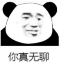 什么樣的人通常在情感關系or人際關系里面得不到好待遇？

別人示好就要壓對方一頭，蹂躪對方的自尊或者直接忽略，裝瞎

別人打壓他，欺騙他，壓榨他，利用他，通通給到對方極致的正面回應

先學會怎么把自己當個人再去愛人，否則談戀愛不過是讓別人配合自己完成“自毀”劇本

都是劇本，跟真實的世界和他人無關配圖