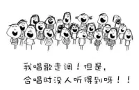 每個人都有認定自己“我不夠好”的時刻。但這只是念頭，它是可以改變的。配圖