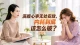 满腹心事无处安放，内耗到底该怎么破？