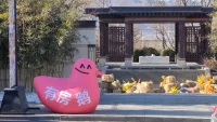 今天天氣格外不錯(cuò)，我居然在樓里使勁干事兒！配圖