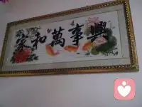 只要一家人在一起，平安健康，無病無災，就是最大的福分了。配圖