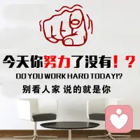 你一定要努力，
生活再糟糕也不妨礙你變好，
你必須承認二十歲以后你的基本
形象就是靠著人民幣和自律來維持，
這不是雞湯，這是現實。
你要有及時止損的意識，
更要有自負盈虧的本事。配圖
