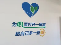 你是對的，并不代表我是錯的。

視角不同，看到的世界就不同
就如孩子犯的錯
我們看的是在問題中孩子有哪些成長？

這才是父母必修的思維，允許孩子犯錯，是給孩子最溫暖的教育。配圖