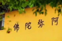你當然會幸福啊
畢竟我雙手合十的愿望里，永遠都有你。
早安呀！配圖