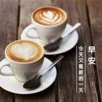 現代人生活在這樣一種錯覺之下:
他似乎很明白自己的追求，但事實上他追求的，不過是別人期望他去追求的東西罷了。
～《自卑與超越》--阿德勒配圖