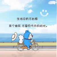 很多人的個案背后的真相都是與父母關系……

與父母關系沒有修通會影響：
你的財運，
你的健康，
你的夫妻關系，
你的親子關系，
你與他人的關系………

每個人通過父親認識世界，
每個人通過母親鏈接世界。配圖