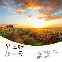 拿破侖說(shuō)過(guò)這么一句話：
“能控制好自己情緒的人，比拿下一座城池的將軍更偉大。”
  的確，人有七情，喜怒哀樂(lè)誰(shuí)都會(huì)有。
  但真正厲害的人，卻不會(huì)讓情緒左右自己的理智。
  不管遇到什么事情，他們都能夠迅速冷靜下來(lái)，讓事情朝著正確的道路發(fā)展。配圖
