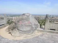 死生亦大矣，人生如寄。
天地有大美而不言，四时有明法而不议，
万物有成理而不说，原天地之美而达万物之理。
是故至人无为，大圣不作，观于天地之谓也。。。庄子