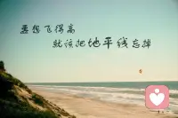 不管此刻多么黑暗，愛和期望總在前方。
———-喬治查克里斯配圖