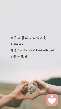 當我們快樂時，不要在快樂中迷失自己，否則痛苦的箭就會向我們射來；當我們痛苦時，不要在痛苦中迷失自己，否則第二支，第三支痛苦的箭就會接踵而至。——蒙田配圖