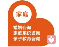 夫妻的事，商量著說。配圖