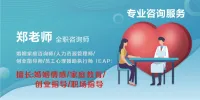 好好照顧好自己，然后去幫助別人。配圖
