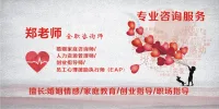 什么是你最喜歡知道的事?我最想知道的是，什么是生命，或者是生命的意義和目的是什么。配圖