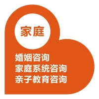 我們今天再來講一講關于叛逆的事：要牢記，一切叛逆都在表明：孩子對你還有期待。
期待什么呢？
第一，孩子的叛逆是期待你能理解他。
而悖論的卻是，你正在感受他不讓你理解。
像也會發現：你越不理解，他越解恨、越有成就；你越莫不著頭腦、越無計可施、越抓狂——他們就越滿足。
他希望你能理解動機，不是內容。
叛逆動機有三點：
1、他需要向你扔炸彈來發泄；
2、他不希望你很快被炸死，又希望你被炸傷；
3、希望炸彈拉響的時候，你是在場的，而不是當逃兵不管他了。
第二，孩子的叛逆是期待你能自我理解。
叛逆都在喚醒你的“自我反思”，若這目的達不到，叛逆還會持續。不是讓你反思你錯了，而是讓你理解自己。
第三，孩子的叛逆是期待你允許他獨立。
孩子叛逆的本質是：“通過痛苦的推開來表達依戀”——通過叛逆來索愛。
那么，面對孩子的叛逆，你到底該怎么做呢？配圖