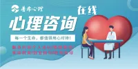 在教育內卷越來越嚴重的當下，青少年成為了功利教育思想首當其沖的受害者。焦慮、抑郁等精神障礙的發(fā)病率逐漸走高，心理咨詢量也越來越高。無處排解的心理問題正不斷引發(fā)悲劇。

要解決孩子們的問題，就要先了解他們的想法。

心理健康問題正在向中小學蔓延。

北京安定醫(yī)院鄭毅教授的團隊還發(fā)表了一份“中國兒童青少年精神障礙流行病學調查”的研究，數(shù)據(jù)顯示，有17.5%的青少年在一年之內就患有某一種精神障礙。

在對中小學生的調查也發(fā)現(xiàn)了類似的情況，中科院心理所做的國民心理健康的研究發(fā)現(xiàn)，26.4%的中小學生有抑郁的狀況。請家長們重視孩子的心理健康。配圖