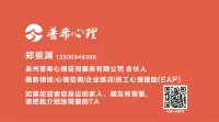 如果你碰巧在周圍的人幫助下，變成了把學習當成享受的人，那你也許就是最幸福的人。配圖